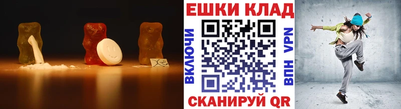 Экстази таблы blacksprut зеркало Новосокольники купить сайты