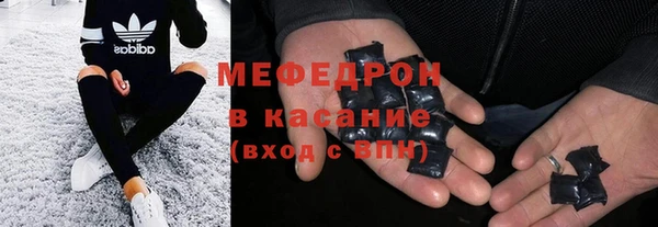 дистиллят марихуана Володарск