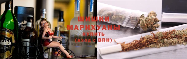 дистиллят марихуана Володарск