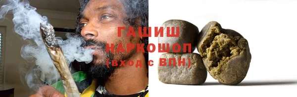 таблы Волосово