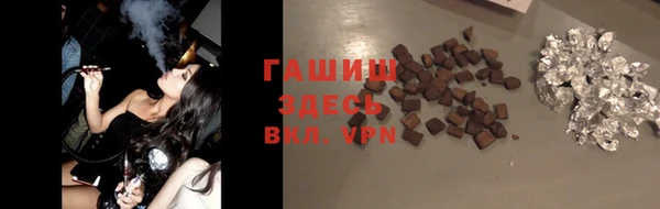 MESCALINE Струнино