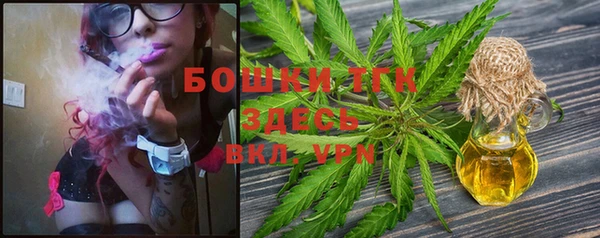 таблы Волосово