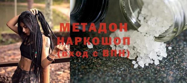 таблы Волосово