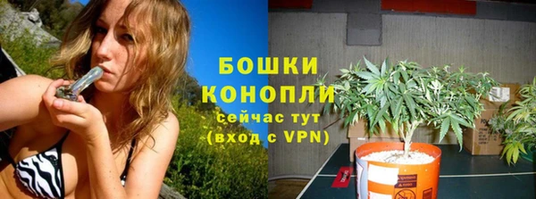 таблы Волосово