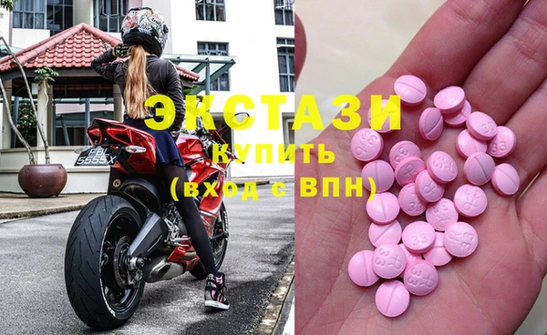 таблы Волосово