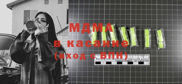 эйфоретик Сосновый Бор