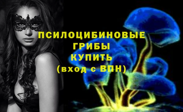 дистиллят марихуана Володарск