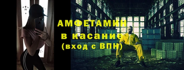 дурь Сосновоборск
