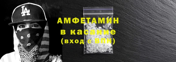 прущая мука Волоколамск