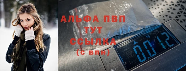 дистиллят марихуана Володарск
