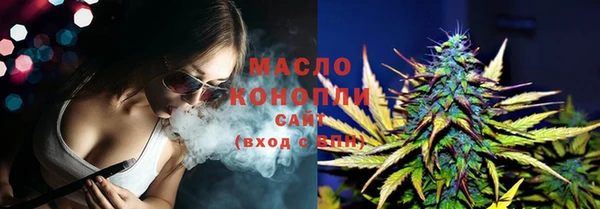 прущая мука Волоколамск