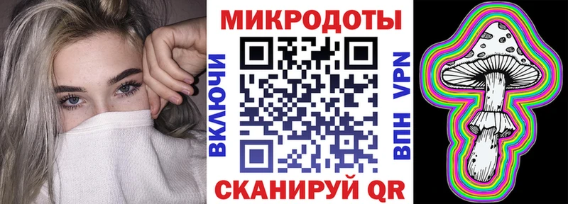 Псилоцибиновые грибы мицелий  Новосокольники 